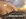 Meme : Eclipsed by rfi